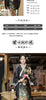 Kimono Women Sexy Yukata Evening Dress Japanese Cosplay Costume Floral One Size