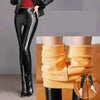 Warm and Thickened Leather Pants with Fur Lining High-Waisted PU Pants Women's Leggings for Autumn and Winter Wearable Outside