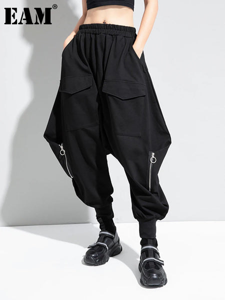 High Elastic Waist Black Brief Long Harem Trousers Loose Fit Pants Women Tide Spring Autumn 1DC778