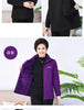 Middle Age Mom Thickening Cardigan Jacket Ladies Coral Fleece Shake Grain Fleece Sweatshirt Winter Female Large Size 5XL Outwear