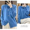 2026Knitted Sweater Autumn/Winter Cardigan Short Jacket Loose Top Women's Lazy Style Round Neck Star Button Knitted Sweater