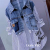 Women Denim Blouse Jacket Spring Autumn Korean Splicing Ladies Cowboy Shirt Tops Casual Stripe Female Windbreaker