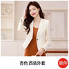 short blazer for women single breasted long sleeve autumn elegant office clothes black white pink