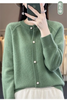 2026Knitted Sweater Autumn/Winter Cardigan Short Jacket Loose Top Women's Lazy Style Round Neck Star Button Knitted Sweater