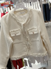 Korean Plaid Tweed Jacket Women White Round Neck Cropped Tassel Coat Autumn Single Breasted Office Lady Outwear