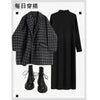 Autumn and Winter Women's Set Korean Checkered Jacket Paired with Slim and Loose Long Sleeved Knitted Dress Two-piece Set