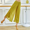 Pants Woman Sport Pants Fitness Pants Wide Leg Pants Double Layers Mesh Dance Pants Adult Long Pants Women Clothing