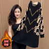 Autumn Winter Add Velvet/No Velvet Women Bottoming Dress Diamonds Dreses Middle Aged Mother Pullover Tops 5XL