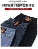 Winter wool mom Jeans Oversize Slim y2k goth Denim Pants Women Skinny blue jean Pencil Stretch Leggings Woman clothing