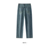Jeans Women Vintage Long Trousers Spring Wide-leg Trousers Comfortable Soft Versatile Trousers