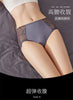 Women Lace Flowers Panties Sexy Hollow Temptation Silk Breathable Underwear Tummy Mid Waist Butt Lift Briefs Intimate Panty