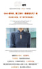 Women' 100%Pure Mink Cashmere Dress Stand-Up Collar Buckle Slim Knit Long Skirt High Waist Over The Knee Bottoming Dress