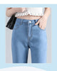 Loycell Sky Blue Ice Silk Boot Cut Pants Summer Casual High Waist Slim Simple Versatile Micro Flared Women's Jeans