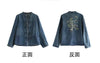 2026New Spring Autumn Denim Jacket Women Single-Breasted Long Sleeve Short Jeans Coat Female Casual Cowboy Overcoat Ladies Tops