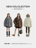 Women Down Coats Solid Loose Hooded 90 White Duck Down Down Jacket Puffs Female Outerwear Autumn Winter