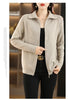 Autumn Winter Long Sleeved Knitted Cardigan Woman Zipper Casual Knitting Sweater Jacket Female Knitwear Top