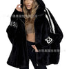 Casual Warm Plush Women's Coat Zipper Cardigan With Baton Sleeves Loose Hooded Coat Autumn Winter Commuting Wear