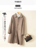 100% Wool Coat for women's Coats & Jackets winter clothes Double faced velvet winter coat elegant size S M -XL