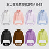 Thickened High-Neck Sweatshirt for Women, Sports Half-Zip Loose Jacket, Long-Sleeve Running Fitness Yoga Wear