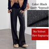 High Waist Autumn Winter Women Woolen Pants Elastic Waist Quality Trousers Straight Type Soft Warm Trousers