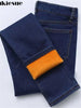 Winter Jeans Women Gold Fleeces Inside Thickening Denim Pants High Waist Warm Trousers Female jeans woman Pants