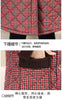 Winter Coat Vintage Velvet And Thickening Single breasted Cotton Coat for Women Fit Cotton Clip Warm Long Parka Plaid Coat