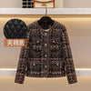 Retro Tweed Little Black Dress-style Women's Korean Design-Inspired Elegant Socialite Blazer For Spring Autumn