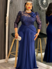Plus Size African Party Dresses for Women Dashiki Sequin Sexy Bodycon Long Dress Elegant Outfits Muslim Wedding Evening Gowns