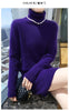 Selling 100% Mink Cashmere Knitted Women's High Neck Pullover Dress Sweater Slim Fit Solid Color Long Women's Dress