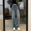 Woman Vintage Wide Leg Jeans Girls High Waist Pants Female Black Black Grey Retro Blue Light Blue Pink Denim Trousers