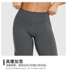 High Waisted Wide Leg Yoga Pants Women Butt Lift Coffee Brown Workout Trousers Flare Leggings Tummy Control Gym Fitness Wear