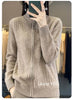 Knitted Cardigan Jacket Women Spring Autumn Flip Collar Female Appear Thin Long Sleeve Slim Ladies Sweater Coat