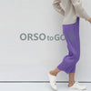 Pleated Basics Ankle-Length Pencil Pants Women Causal Sports Pants