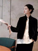 Retro Chinese Style Navy Blue Velvet Jacket, Women's French Chic Shirt Collar Blazer Elegant Business Tops J014