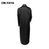 Women’s Coats Thick PU Leather Long Sleeve Winter Notched Neck X-Long Trench Street Wear OL Work Outcoat