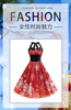 You're My Secret Women Dress Christmas Dress Snow 3D Printing Slip Party Dresses Sexy Rockabilly Dress Female Cosplay Costume