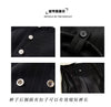 Detachable Skirt Panel Striped Suit Pants Women Turn Up Cuff Tie Waist Straight Wide Leg Trousers Loose Casual Streetwear Pants