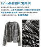 Houndstooth Plaid Fringed Cashmere Sweater for Women, Small Knitted Wool Cardigan, Loose Plaid Coat