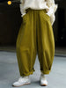 Autumn Winter Lazy Arc Corduroy Wide Leg Pants Women Elastic Waist Loose Casual Comfortable Trousers Female