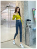 Women's High Waist Stretch Jeans Blue Black Gray and Versatile Multi-button Slim Denim Long Pants Female