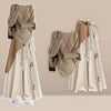 Lazy Style Knitted Shirt, Lace Draped Casual Skirt and Pants Set, Women's Autumn and Winter Atmosphere, Relaxed Wearing Style