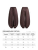 Solid Drapey Satin Loose Harem Pants Women Casual Elastic Waist Drawstring Design Long Pant Lady Commute Versatile Wear