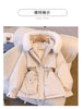 Detachable Pai Overcomes Women's Winter Casual Down Cotton Thicken Hooded Coat Female loose Warm Wool Overcoat