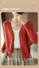 100% Cotton Women's Long Sleeve Top V-neck Coat Knitwear Cropped Coat Cardigans Sweaters Solid Casual 202