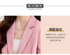 short blazer for women single breasted long sleeve autumn elegant office clothes black white pink