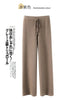 Soft Knitted Pants Women's Autumn/Winter Outerwear Hanging Knitted Wide Leg Pant White Floor Pants Straight Leg Pants