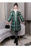 Winter Large Fur Collar Belt Thicken Down-cotton Jacket Women's Mid-length Coats Warm Slim Puffer Jacket Windbreaker Jacket