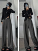 Fall Winter Elegant Gray Suits Pants for Women Office Lady High Waist Wide Leg Trousers with Pockets Black Pants