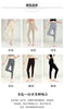 Autumn And Winter Women's Leggings, Pure Wool Pants, Slim Fit And Warm Leggings, With Elastic Pants Underneath