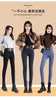Winter wool mom Jeans Oversize Slim y2k goth Denim Pants Women Skinny blue jean Pencil Stretch Leggings Woman clothing